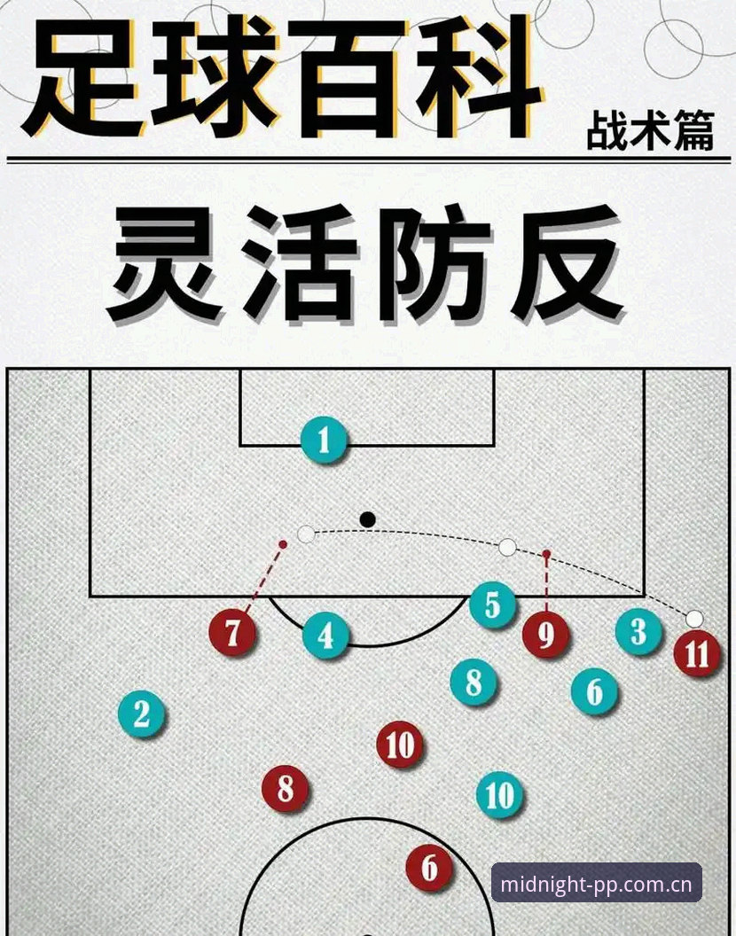 世界杯冷门速看教程：佛得角造神迹，PP体育复盘这场2-2的赢家心法